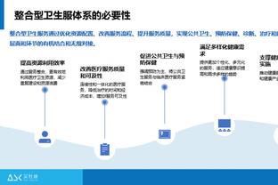 开云棋牌官方网站是什么软件啊截图1